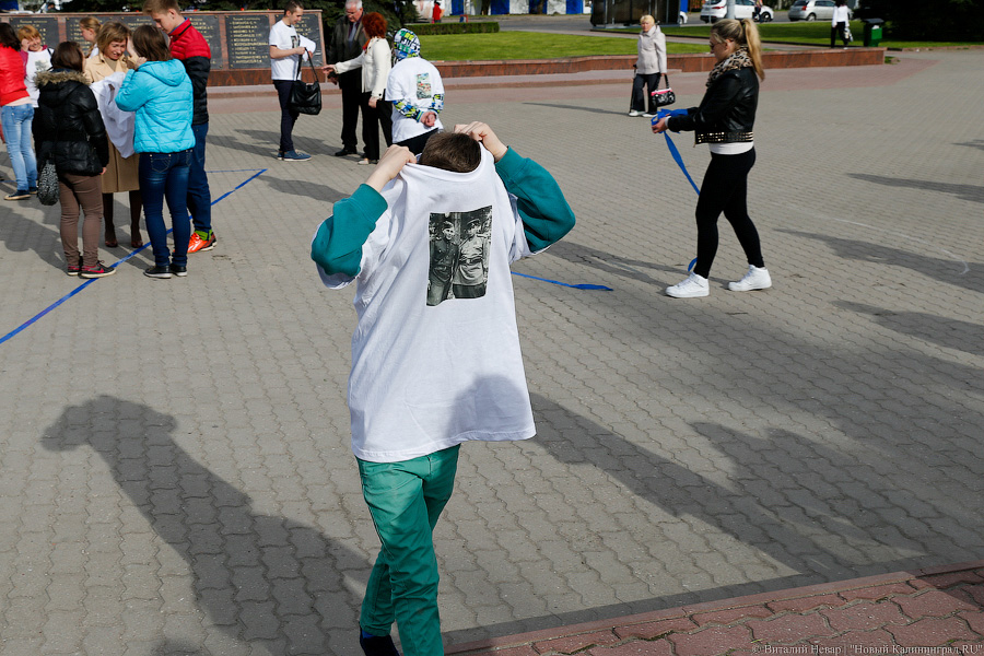 Скомканная Победа: в Калининграде прошёл очередной патриотический флешмоб