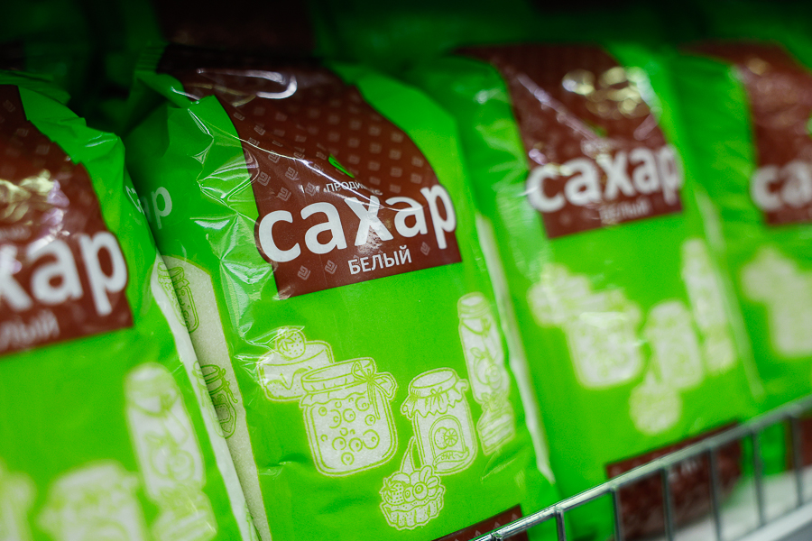 Как изменились цены в калининградских супермаркетах с 30 сентября по 7 октября