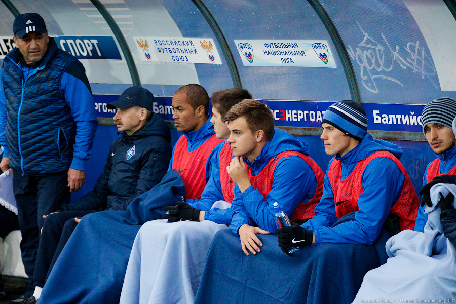 Не смогли, увы: «Балтика» уступила дебютанту ФНЛ «Крыльям Советов»