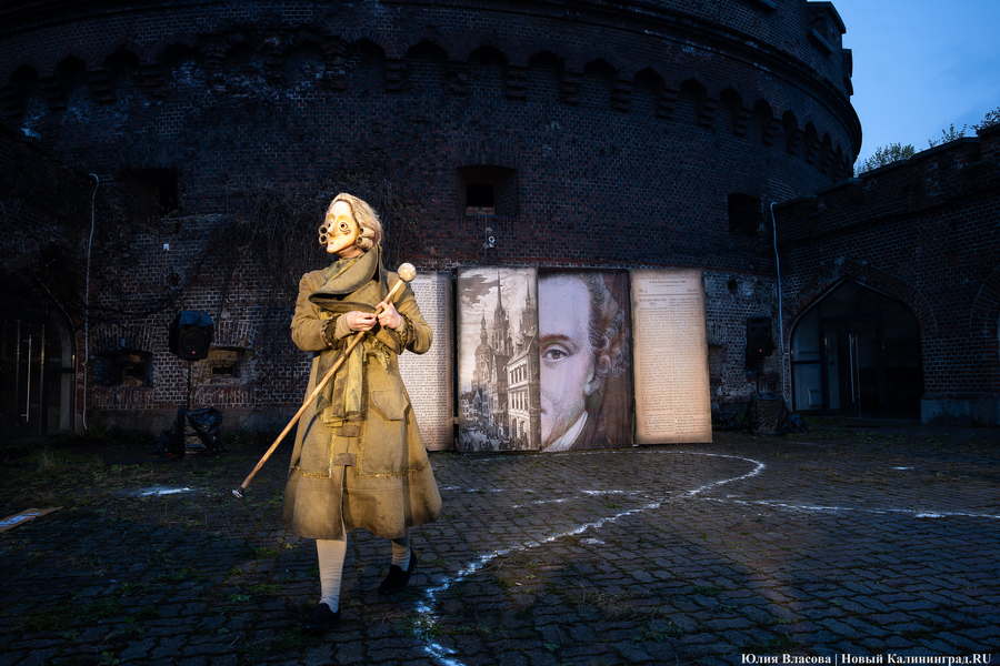 Не кантовать: в башне «Врангель» сыграли спектакль про Канта