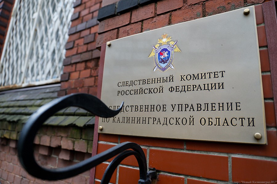 В Космодемьянском возле храма прохожие нашли тело 37-летней женщины