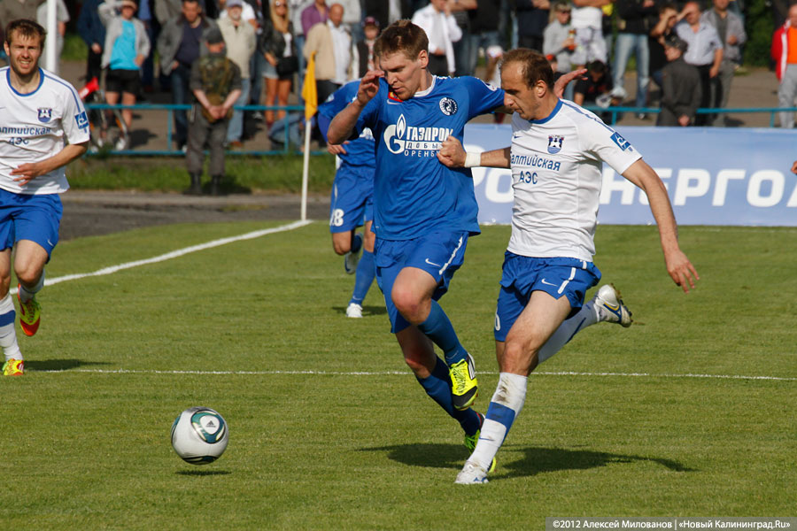 «Последний шанс»: фоторепортаж с матча «Балтика-Газовик»