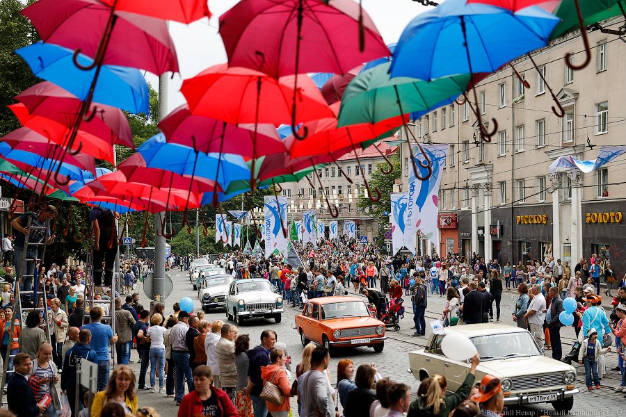 Все при параде: пешеходная зона Калининграда в День города (фото)