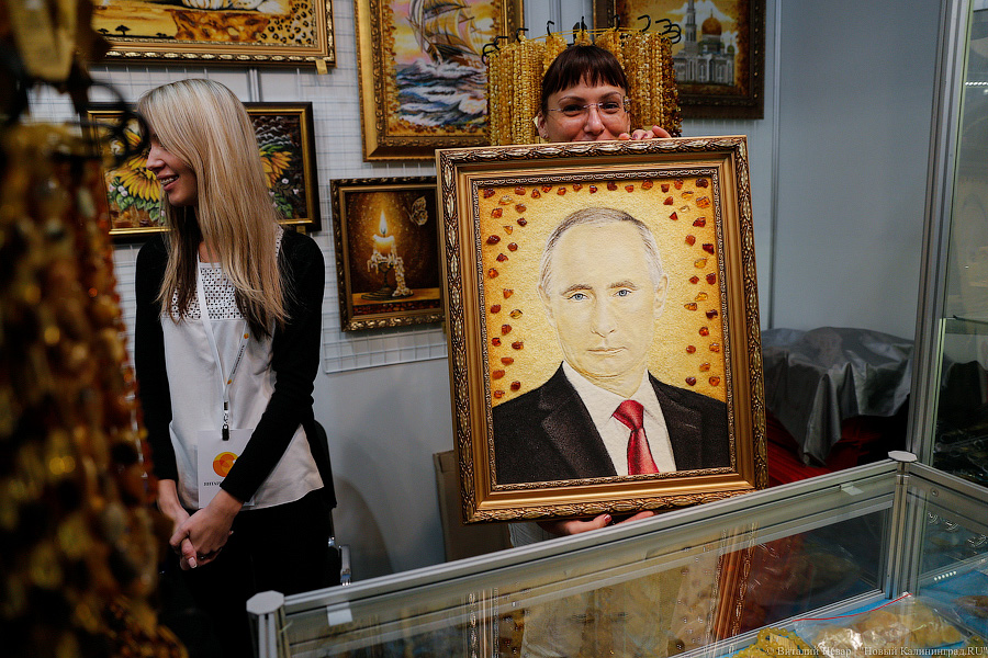 Янтарный комбинат заключил 3-летний контракт с китайцами на 10 млрд рублей