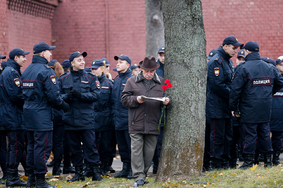 Красный день календаря: как чиновники отметили День народного единства (фото)