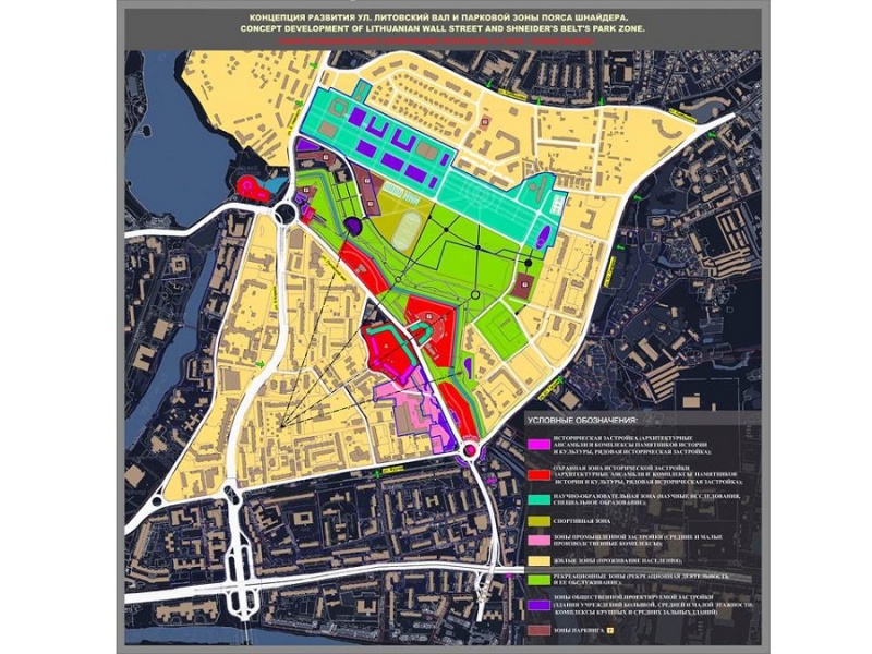 Мэрия хочет вернуть Калининграду «Зеленый пояс» Шнайдера и «расселить» бастионы (слайды)