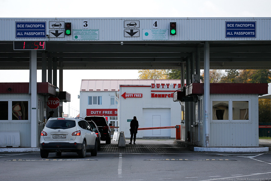 СМИ: Чехия предлагает приостановить упрощенный визовый режим для россиян