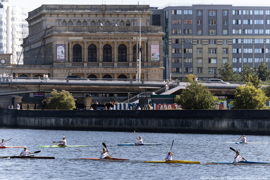 Лодки, байдарки и много гостей: в Калининграде открылась «Водная ассамблея-2024» (фото)