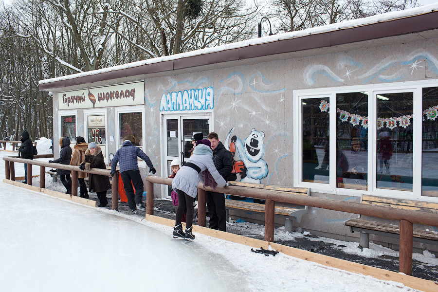«Скользкое удовольствие»: обзор сезонных ледовых катков города