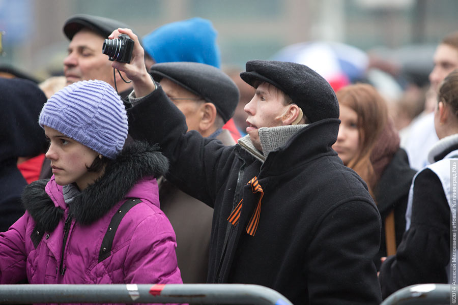 Под флагом СССР: как в Калининграде поддержали вступление Крыма в состав РФ