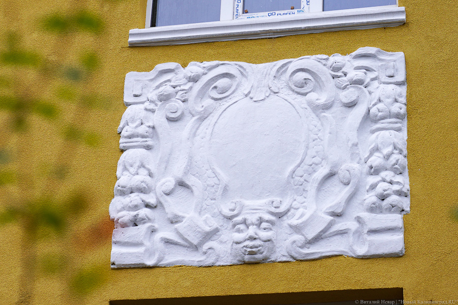 В Калининграде сняли леса с Дома актёра. Вот как историческая вилла выглядит теперь (фото)