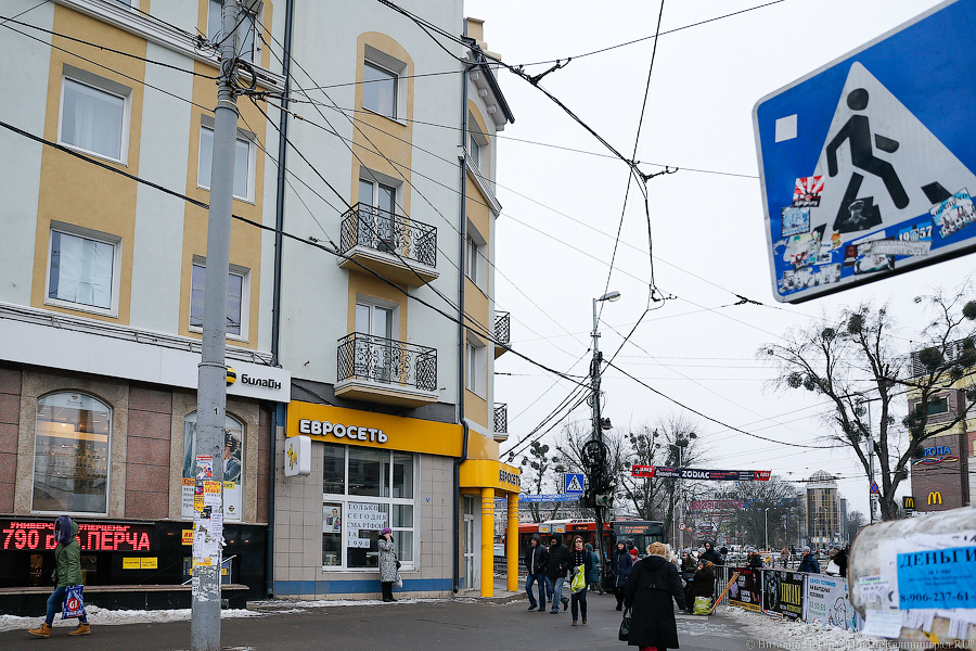 Кёнигсбергизация: как ремонтируют дома в Калининграде к ЧМ-2018 (фото)