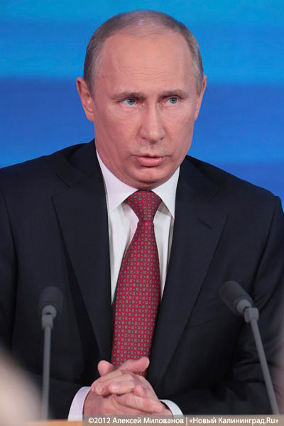 «Не дождались»: фоторепортаж с пресс-конференции Владимира Путина