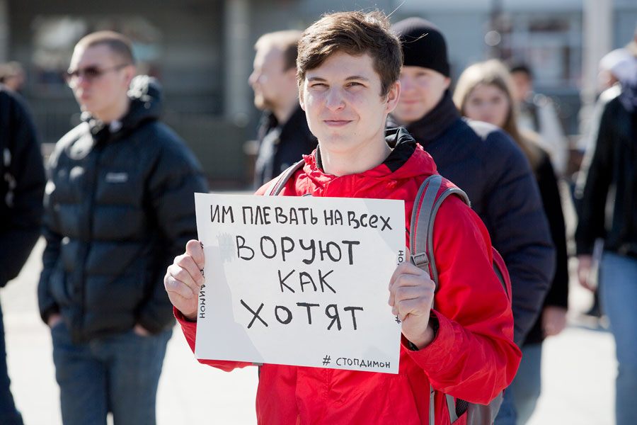 Директор ВЦИОМ: люди перестают терпеть и начинают требовать перемен