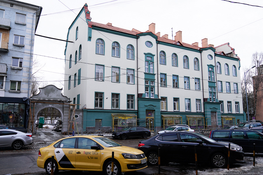 В Калининграде завершается капремонт исторического дома с аркой на ул. Багратиона (фото)
