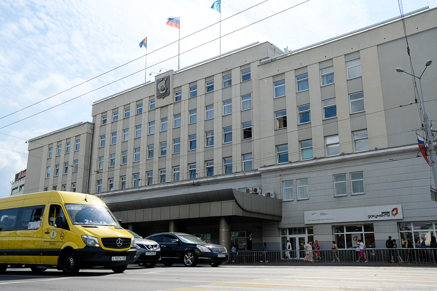 Горвласти хотят отремонтировать туалеты на одном этаже администрации за 4 млн рублей