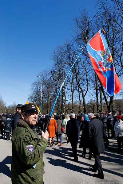«Спасибо за Калининград»: в городе отмечают День штурма Кёнигсберга 
