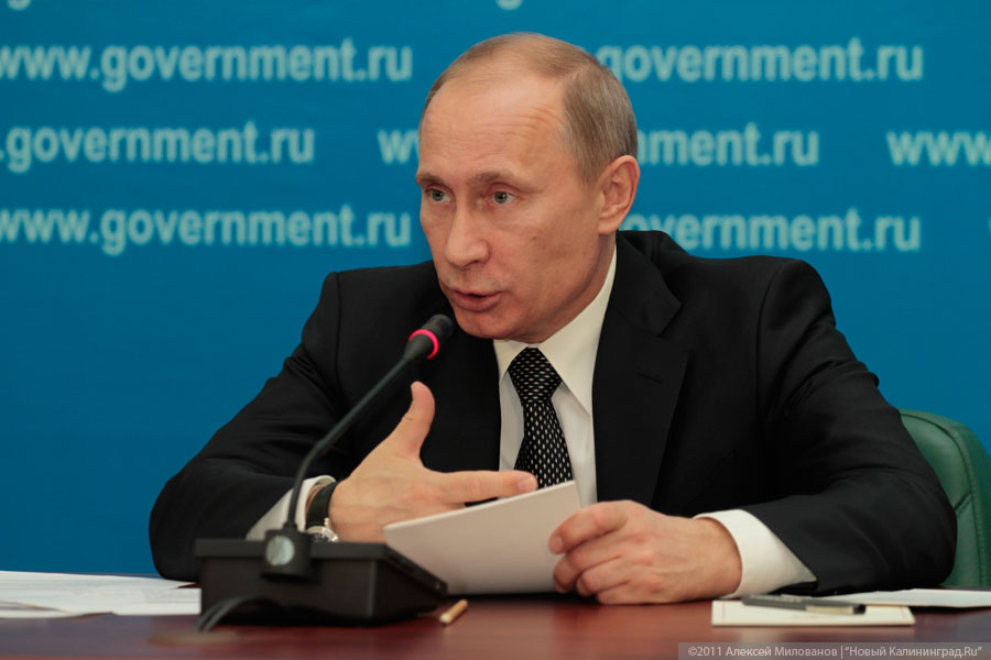 23 февраля 2011: Владимир Путин в Калининграде