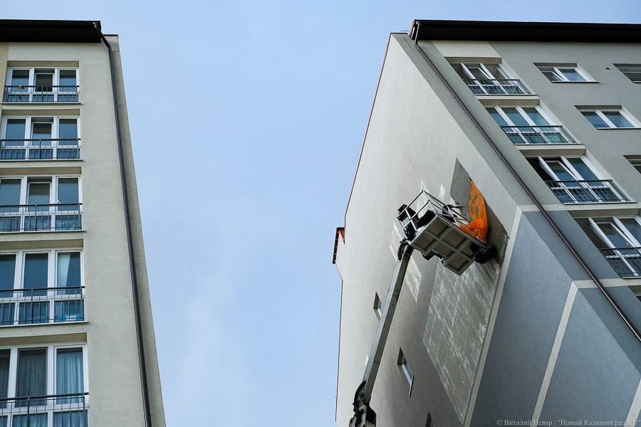 Виталий Невар / Новый Калининград