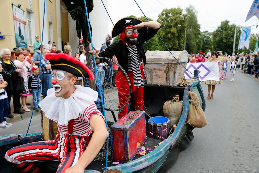 Все при параде: пешеходная зона Калининграда в День города (фото)