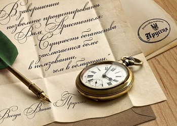 Лизинг стал доступнее, чем кредит