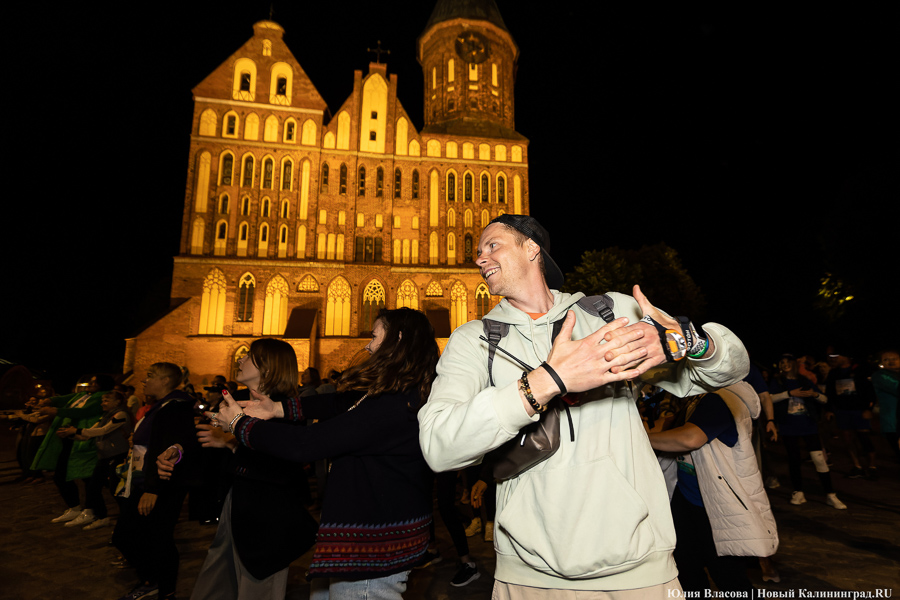 Остров бегущих фонарей: на острове Канта устроили ночной благотворительный забег (фото)