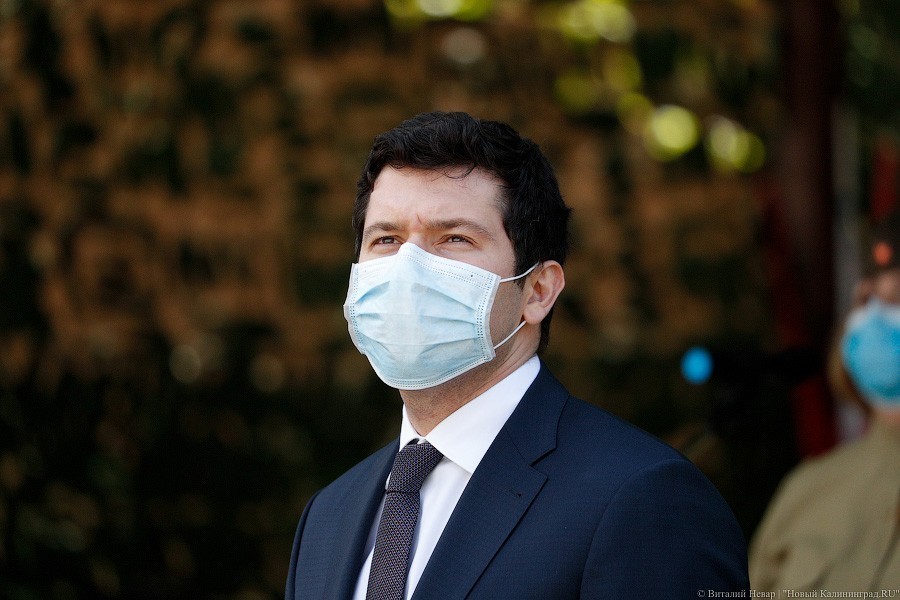 Губернатор об общепите: надеюсь, что в пятницу примем решение и откроем