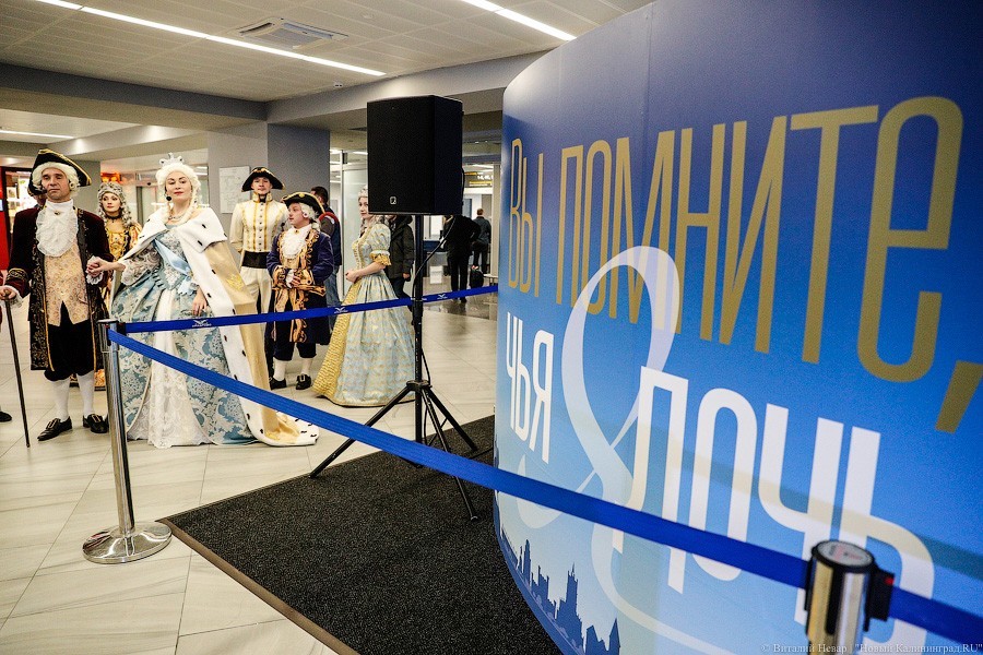 Кринолины в тумане: в «Храброво» дали бал в честь Елизаветы Петровны (фото)