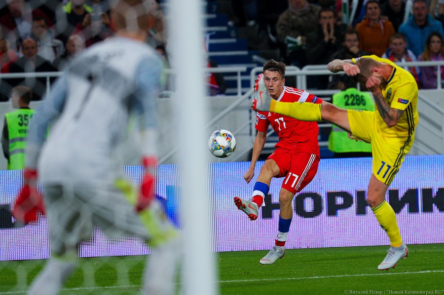 Россия — Швеция: лучшие фотографии матча. Жаль, что не забили (фото)