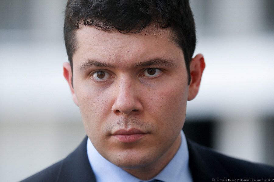 Уволиться от сити-менеджера Пионерского потребовал Алиханов из-за схем с землей