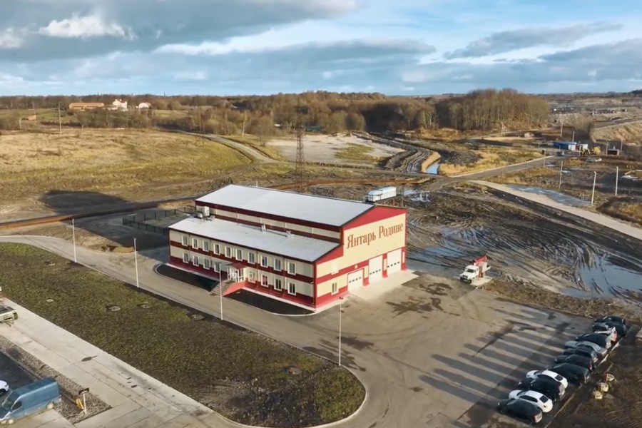 Янтарный комбинат открыл новый транспортный цех на въезде в Приморский карьер