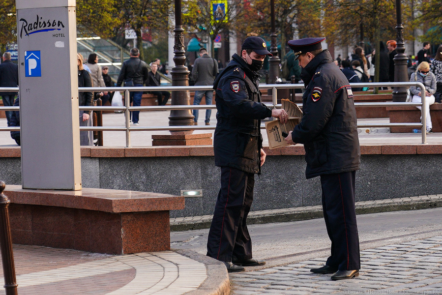 «Свободу политзаключенным»: как прошла акция сторонников Навального в Калининграде (фото)