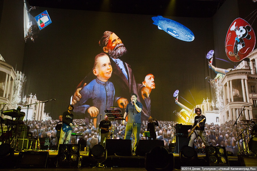 «Не стреляй!»: Юрий Шевчук пел на сцене «Янтарного» почти 3 часа