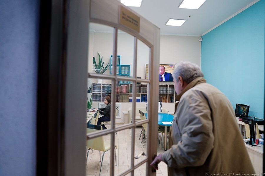 В регионе начались выплаты сотрудникам соцучреждений, работающим с группой риска