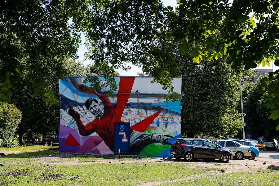 Яшин, Рамос и Кремль: кто рисует футбольные граффити в Калининграде