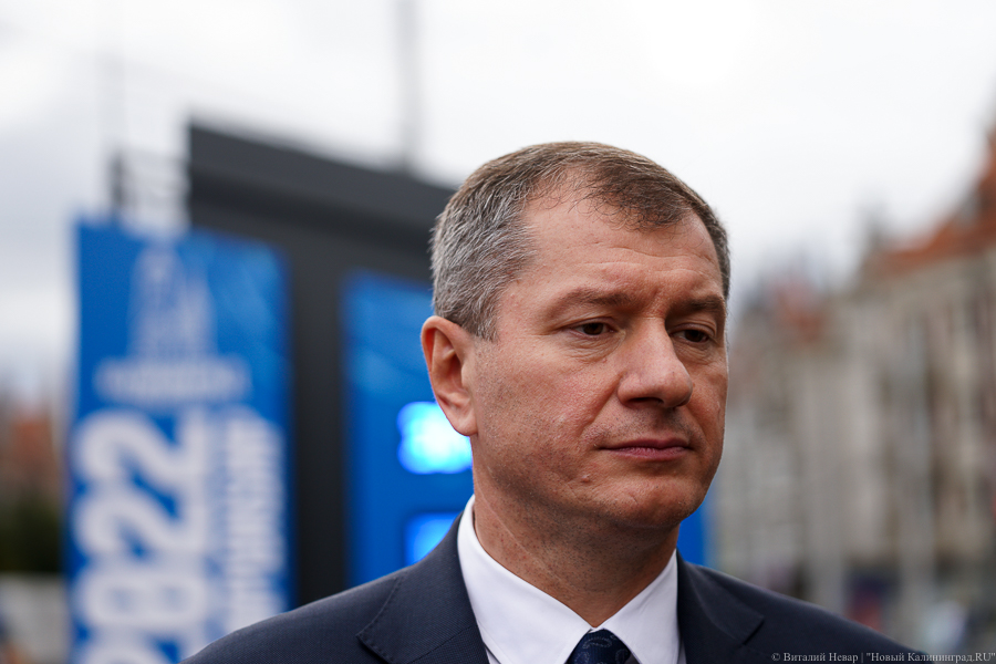 Сергея Елисеева вернули в Калининград из Херсонской области 