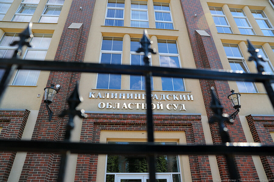 Калининградка, чей муж на Северном вокзале погиб от удара током, засудила РЖД