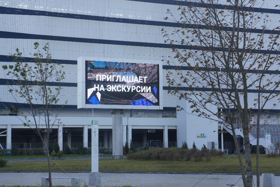 Стадион «Калининград» «приглашает» на экскурсии, которых нет