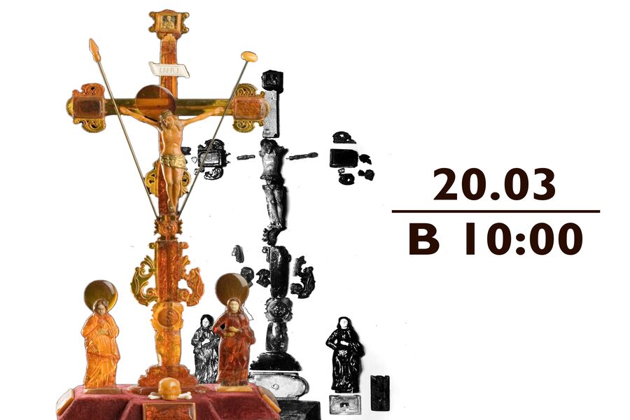 Изображение: Музей янтаря 