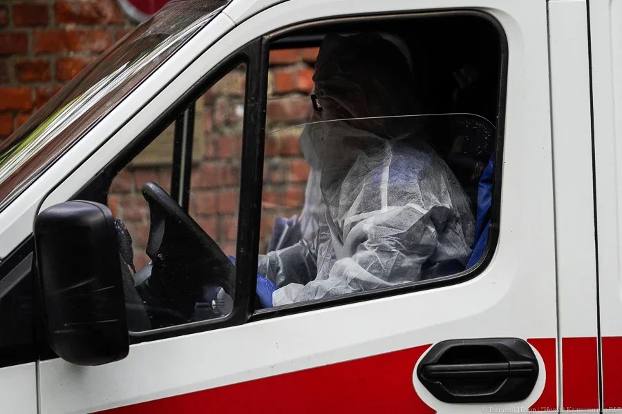 В Калининградской области за сутки выявили рекордное число заболевших коронавирусом