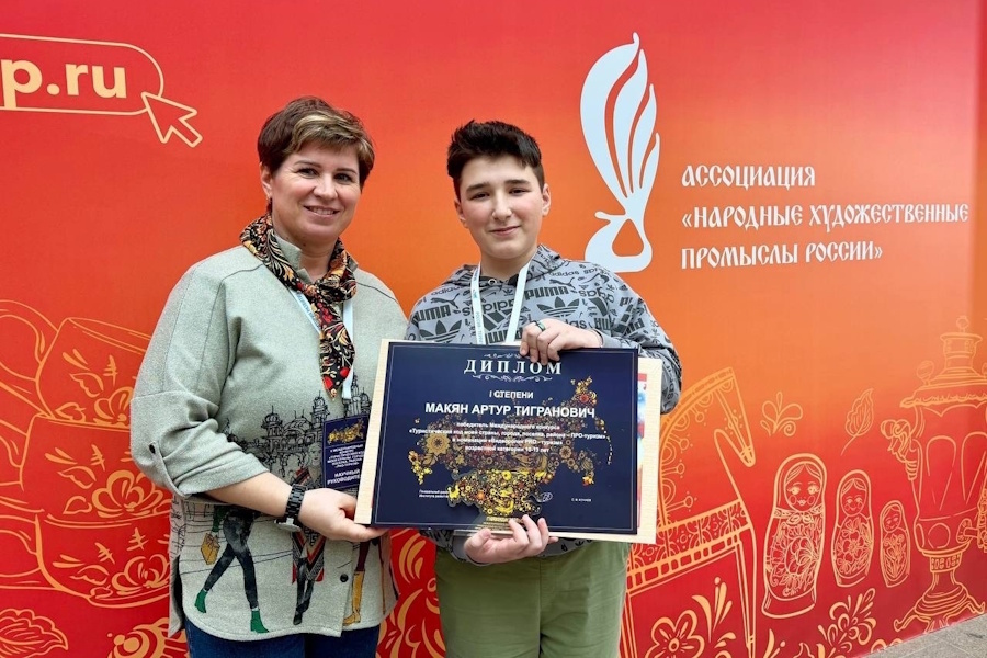 Школьник из Романово победил в конкурсе «Туристический код моей страны»