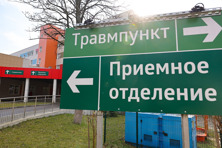 Отставший, но экстренный: как выглядит новый корпус ДОБ на месте Медсанчасти № 1 (фото)