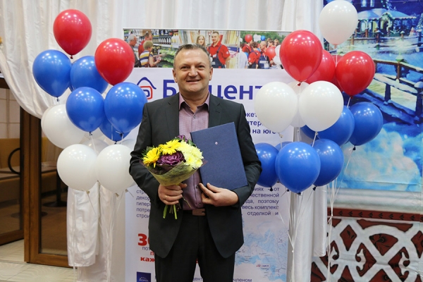 «Бауцентр» празднует день рождения и награждает ветеранов компании