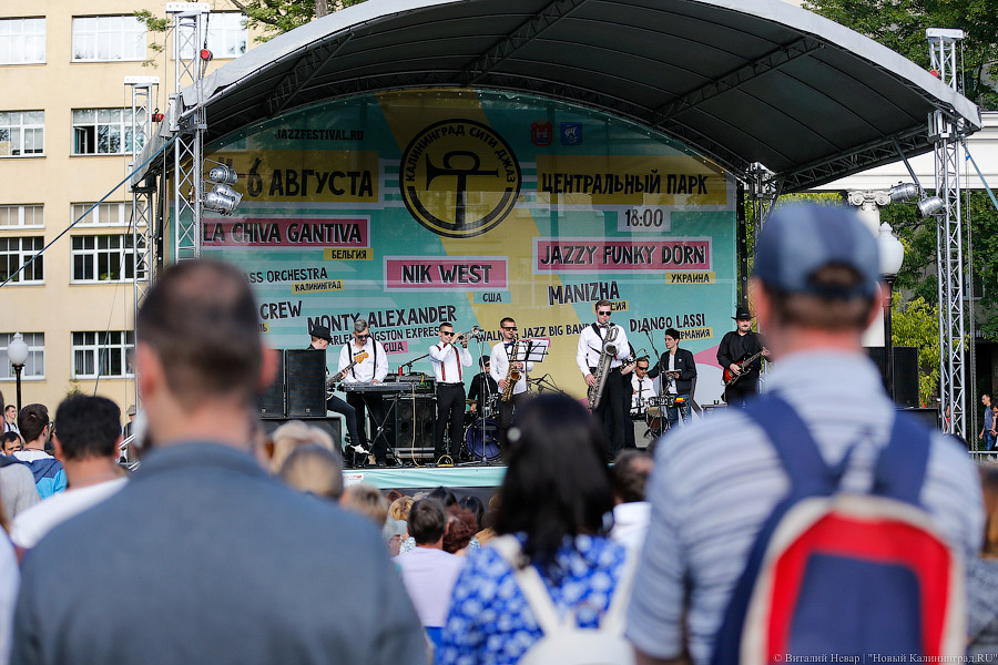 Одним джазом: как калининградцы слушали и танцевали на «Джаз-фонтане»