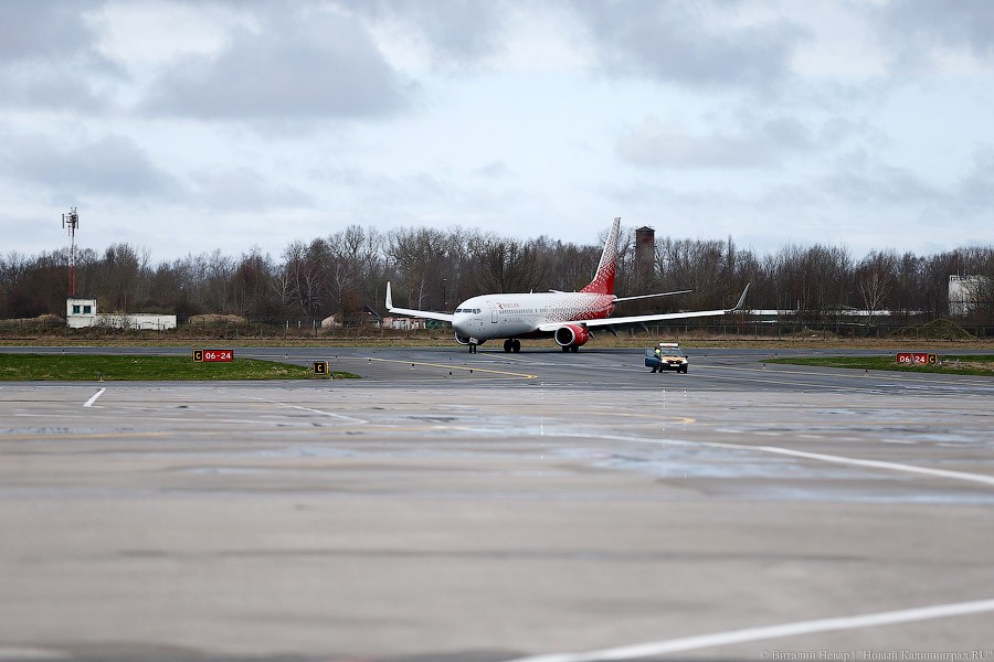«Здравствуй, тезка»: в «Храброво» приземлился самолет «Калининград» (фото)
