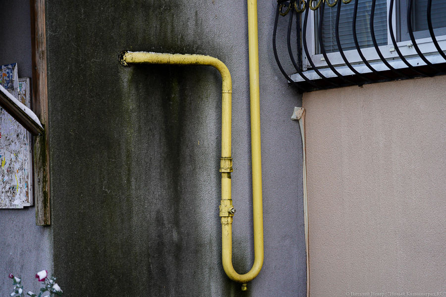 Сроки не определены: в области не возобновили выдачу техусловий на подключение к газу