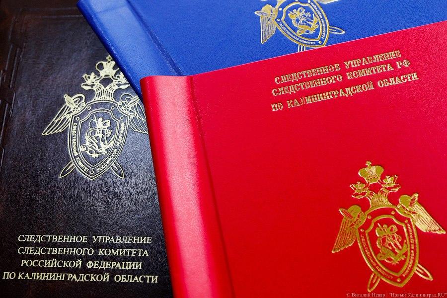 СК начал проверку после высказывания протоиерея Смирнова о «бесплатных проститутках»