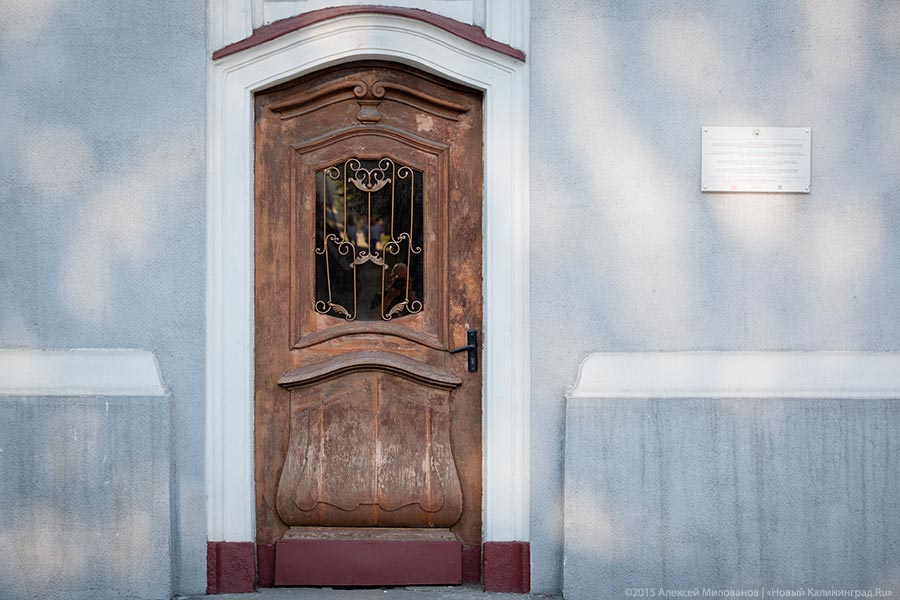 Даркемен, Ангерапп, Озёрск: как живет город с тремя именами