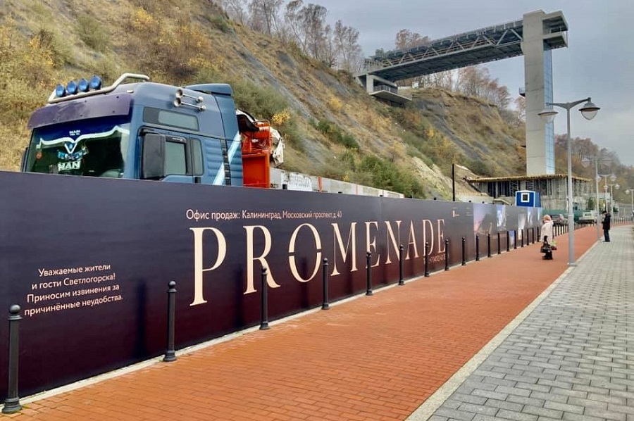 Связанный с экс-начальником Алиханова проект стал единственным заявителем на субсидии