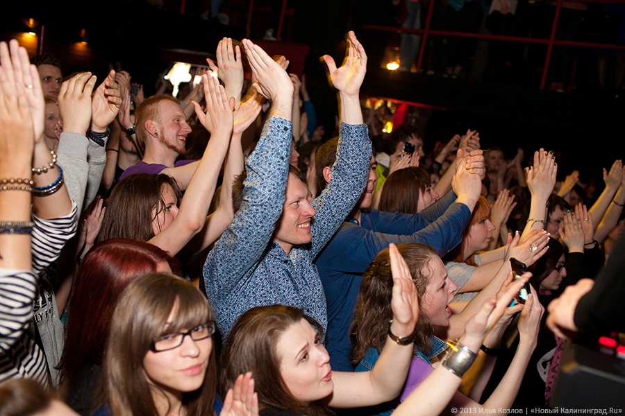 «Весь этот джаз»: фоторепортаж с концерта группы Animal Джаz
